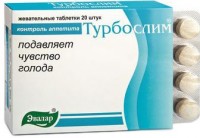 ТУРБОСЛИМ КОНТРОЛЬ АППЕТИТА N20 ЖЕВ ТАБЛ - Бокино