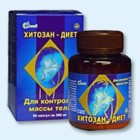 Хитозан-диет капсулы 300 мг, 90 шт - Бокино